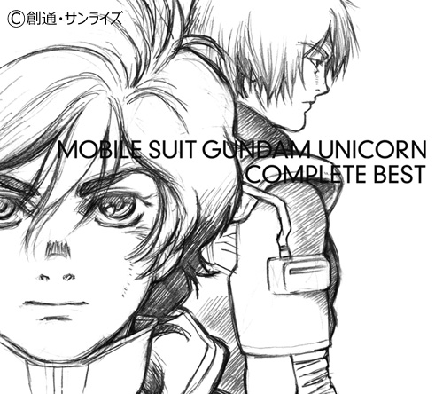 機動戦士ガンダムｕｃの全主題歌を収録した 機動戦士ガンダムｕｃ Complete Best が10月8日に発売決定 Sawanohiroyuki Nzk ソニーミュージックオフィシャルサイト