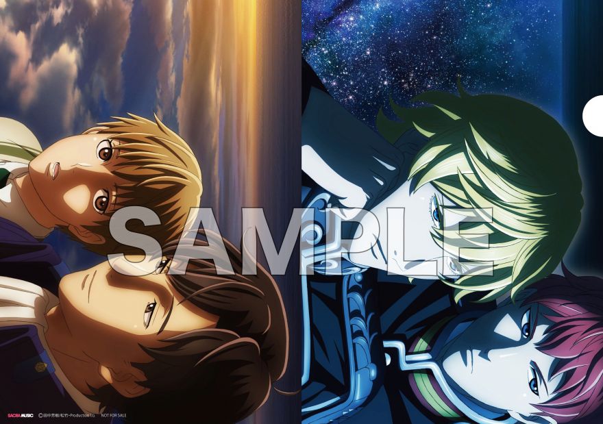 ClearFile